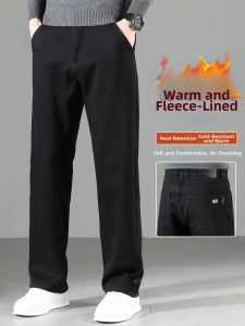 YOU XIN | Warm Thicken Fleece Padded Straight Jeans Men