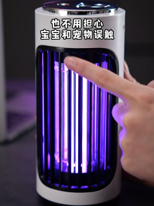 SG【ReadyStock】Vertical wall-mounted electric mosquito killer for home/outdoor protection. Electric mosquito killer with 3600V high voltage superconducting grid. USB charging. Energy-saving and radiation-free. Suitable for babies and pregnant women.