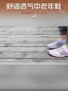 KANGZUJIAN | Breathable Easy-On Summer Womens Shoes