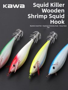Luminous Bionic Squid Lure