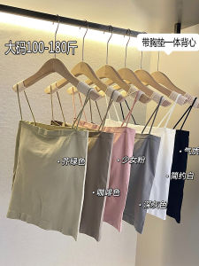 Camisole Womens Plus Size Fat mm 100.00kg with Chest Pad One-Piece Inner Wear Pure Cotton Summer Silm Base Intimates