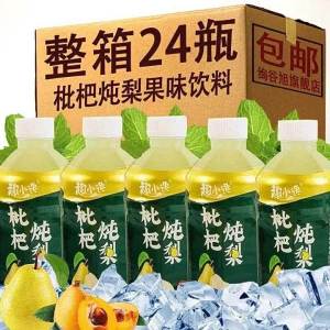 Fruit Flavor Thirst Quenching Drink 360ml