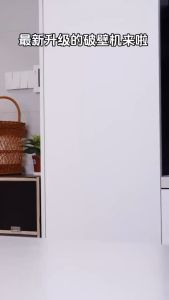 【98%好评率】OSTMARS 1500ml Smart Wall Breaker Blender Upgrade Mini Soy Milk Maker Soya bean machine Juicer Blender OSTMARS 带罩1.5L静音多功能破壁机全自动免煮豆浆机