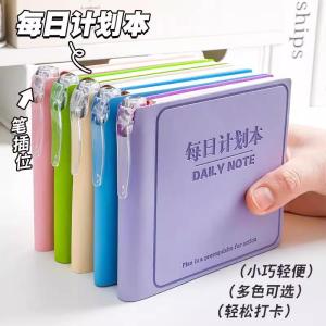 Portable Thickened Daily Planner Efficient Self-Discipline Notebook Jaofia Brand PU Cover Binding Writing Business Notebook