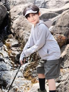 Childrens Lightweight Ice Silk UV Protection Clothing Summer Breathable Anti-Uv Outerwear for Boys And Girls Casual Style