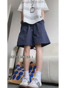 Quần Short Nam American Style Mỏng Nhanh Khô Thể Thao Mùa Hè Quần Dài Năm Mảnh Ống Đứng Đa Năng Quần Dài Thường Ngày