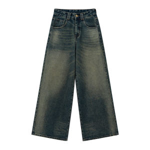 NIHAOKANONG | Quần Jeans Vải Vintage Đã Giặt