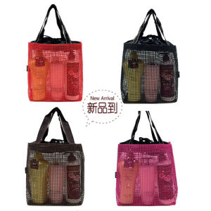 กระเป๋าอาบน้ำมีเชือกรูดผ้าตาข่ายกระเป๋าอาบน้ำสำหรับเก็บอุปกรณ์อาบน้ำกระเป๋าใส่อุปกรณ์อาบน้ำกระเป๋าเก็บของสำหรับออกกําลังกายว่ายน้ำกระเป๋าอาบน้ำถุงอาบน้ำ