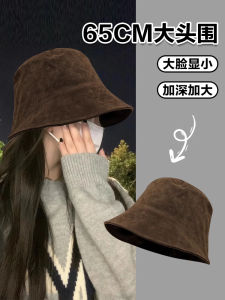 2025 New Style Womens Bucket Hat Fur Trimmed Autumn Winter Large Head Size Fisherman Cap Face Slimming Casual Travel Hat