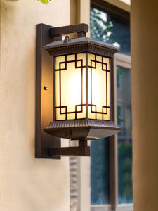 HAODALIANYI | Solar Outdoor Waterproof Wall Light