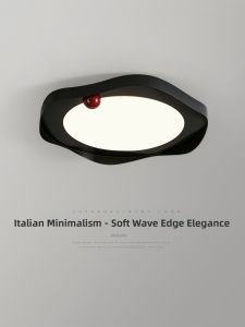 FANZHEN | Minimalist Modern Luxe Black Eye Protection Ceiling Light