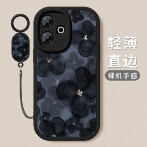 Xiaomi Redmi Note13R Soft Silicone Sheepskin Phone Case with Lanyard Womens Style Full Cover Protective Shell Creative Drop Protection