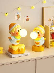 RUIDEDAN | Cute Bluetooth Audio Bedside Night Light