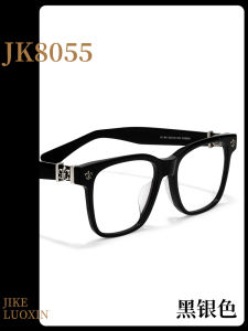 กรอบแว่นตาทรงกลมสไตล์เกาหลีสำหรับผู้ชายและผู้หญิง ทรงกลมใหญ่ ทรงลำลอง หรูหรา น้ำหนักเบา สำหรับใส่ไปทำงาน