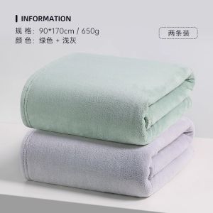 Khăn Tắm Hai Mặt Cotton Nguyên Chất Thấm Hút Grace Coral Velvet 430g Cho Cặp Đôi Nam Nữ Dùng Tại Nhà Khăn Quấn Thân
