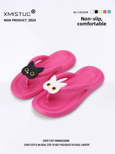 XMISTUO | EVA Non-slip Summer Beach Sandals