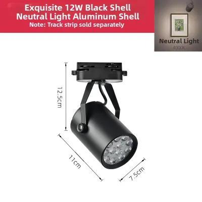 Ultra Bright LED Track Light For Clothing Store Exhibition Hall