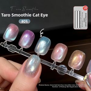 ANNIES | Yam Milkshake Series Cat Eye Nail Polish Gel