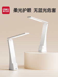 Delight โคมไฟอ่านหนังสือ LED สำหรับการศึกษา โคมไฟโต๊ะทำงาน โคมไฟอ่านหนังสือ สำหรับนักเรียน นักศึกษา นักศึกษา วิศวะ วิทยาศาสตร์ วิทยาลัย