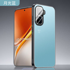 Ultra-Thin Alloy Back Cover for Iqooneo10 pro Self-Lensing Film Vivo Anti-Fingerprint Matte Finish Protective Case for Men And Women