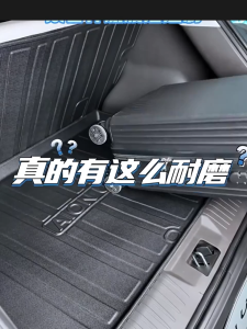 ZLWR AION UT trunk mat วัสดุ TPE ล้อมรอบ anti-scratch และทนต่อการสึกหรอ trunk mat รถอุปกรณ์การปรับเปลี่ยนภายใน