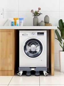 Goody Refrigerator Rack Stand Ref Stand Washing Machine Bracket With Wheels Washing Machine Rack Stand heavy duty 8 Legs 8 Wheels Adjustable Bracket patungan ng refrigerator
