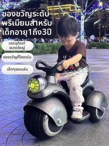 JIHU | Educational Toys Birthday Gift for Toddlers and Kids
