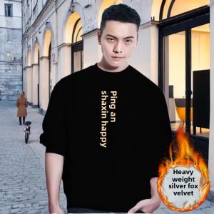 Wu Wen Le Trendy Brand Thickened Fleece round Neck Sweatshirt Mens Loose Top for Autumn Winter Solid Color Crew Neck Sweatshirt