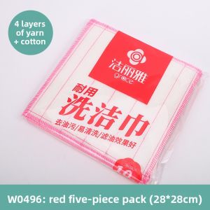 Oil-Resistant Absorbent Kitchen Cleaning Cloth