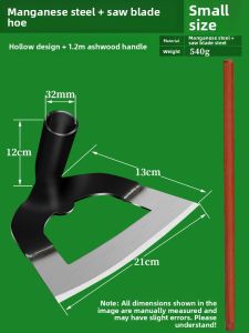 MONLEYTA | German Manganese Steel Gardening Shovel Flat Head Weeding Tool Home Vegetable Garden Soil Loosening Tool Wooden Handle