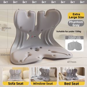 Ergonomic Lumbar Support Office Chair Cushion
