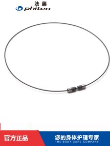 Phiten แหวนคอกระดูกสันหลังส่วนคอของญี่ปุ่นทําจากหวายแหวนคอลวดเหล็กพลังงานห่วงคล้องคอแฟชั่นแนวกีฬาลําลองเรียบง่าย