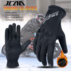 Winter Motorcycle Gloves Inner Liner TouchScreen Waterproof Windproof Motorcross Soft Shell Protective Gloves for Skiing Hunting