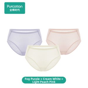 Purcotton | Antibacterial Breathable Cotton Underwear