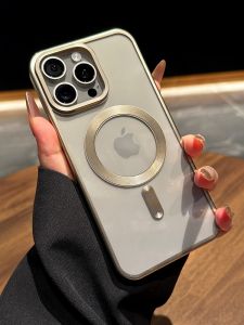 MENGKE.CASE | Elegant Anti-drop Magnetic Wireless Charging Phone Case