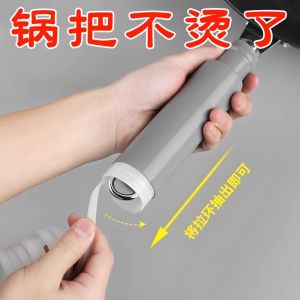 ซองกันร้อนสำหรับจัมป์เตอร์ไมโครเวฟแบบทนทานต่อการสัมผัสกับความร้อน สีเหลือง สำหรับหม้อหุงข้าวแบบหน้ากว้าง อุปกรณ์เสริมครัวเรือน