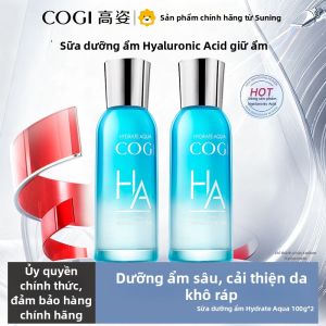 COGI | Kem Dưỡng Ẩm Hyaluronic Acid COGI High Posture 100g Kem Dưỡng Ẩm Cho Nam Và Nữ Học Sinh Sản Phẩm Hàng Đầu