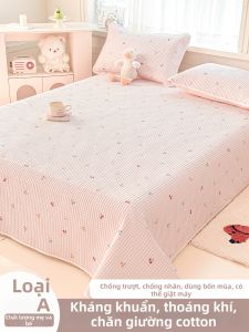 MENGWEIJUE | Giấy Cotton Làm Mềm Màu Hồng Dùng Quanh Năm