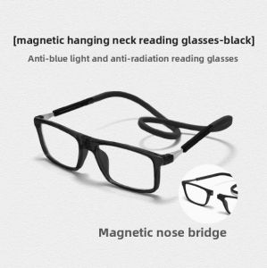 Magnetic Neck-Hanging Foldable Lightweight Anti-Blue Light HD Reading Glasses