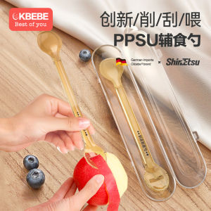 Dual-headed Ckbebe เด็กทารก ช้อนสําหรับ 6 เดือนขึ้นไปผลไม้ Puree Scraper ช้อน Ppsu วัสดุเด็ก Feeding Utensils