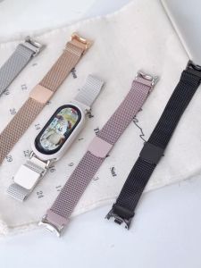 Metal Strap for Xiaomi Mi Band 9 Strap miband 9 NFC Global Version Smartband Bracelet Mi Band 8 miband8 Wristband