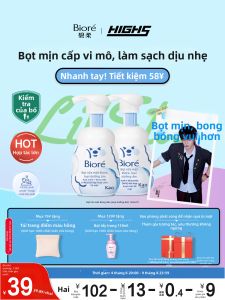 Bioré | Rich Foamy Facial Cleanser