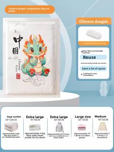 SIVASS | Vacuum Compression Storage Bag for Clothes and Blankets