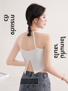 MiiOW | เสื้อกั๊กแขนกุดผ้าฝ้ายโมดอลแบบเปิดหลังป้องกันแสงแดดระบายอากาศได้ดี มีแผ่นเสริมหน้าอก เสื้อชั้นในแบบสวมคอวีสีพื้นสำหรับฤดูร้อน