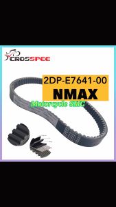 Motorcycle V-Belt Genuine Original Fan Belt Drive Belt 2DP-E7641-00 For N MAX ( NMAX )
