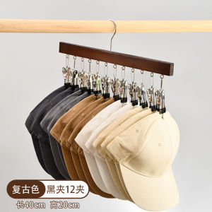 Multifunctional Wooden Clothesline Real Wood Large Capacity with Multiple Clips for Underwear Socks Hats Skirts Pants Dormitory Storage
