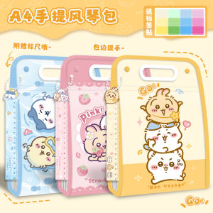 กระดาษโปร่งขนาดใหญ่แบบพับได้ A4 สำหรับใส่เอกสาร ใบสอบ ระดับมัธยมต้น มัธยมปลาย และมหาวิทยาลัย เอกลักษณ์ของแบรนด์อื่นๆ