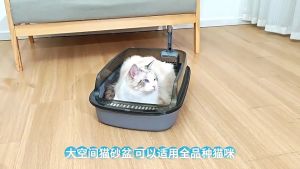 [XXL] Cat Litter Box Half Enclosed Litter Basin Large Litter Pan Anti Splash Cat Toilet Litter Box Detachable 48*30*18CM