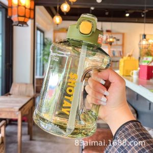 Aesthetic Summer Straw Water Bottle