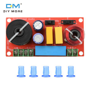 Diymore 150W HIFI loa đặt kệ sách chuyên dụng chéo điều chỉnh 2 chiều âm trầm cao chéo